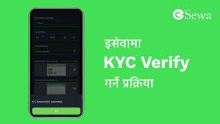 eSewa KYC Verification Process  इसेवामा KYC Verify गर्ने प्रक्रिया  Step by step guide [upl. by Ellimac]