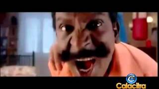 Kavalan Trailer by Siddique amp Vijay AsinVadivelu [upl. by Koby]