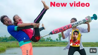 Must Watch New Game Special Comedy Video 2024 😂 Totally Amazing Funny Video 😂 By ATOZ10 views [upl. by Aldarcy]