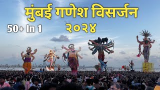 Mumbais Biggest Ganpati Visarjan at Girgaon Chowpatty 2024  Ganesh Chaturthi  Mumbai Cha Ganpati [upl. by Anitsirk]