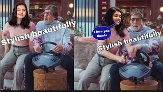 Aaradhya bachchan fighting doing masti with Amitabh bachchan at home while playing video game [upl. by Vine527]