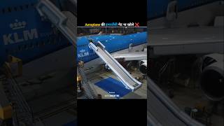 World Most Expensive Slide 😨shorts aeroplane flight [upl. by Launam768]