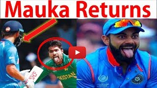 Mauka Mauka Rivers India vs Pakistan FinalChampions Trophy 2017 CT17Crowd Reaction Mowka Mouka [upl. by Ainos941]