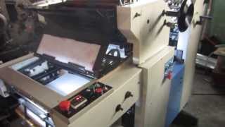 Numbering and perforating machine [upl. by Robison444]