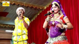 सुपरहिट कॉमेडी I पनिया सेफ्ट और ममता रंगीली I New Rajasthani Comedy I Best Marwadi Live Comedy 2017 [upl. by Nosraep]