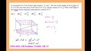 2023 AMC 10B Problem 17AMC 12B Problem 13 [upl. by Cissej]