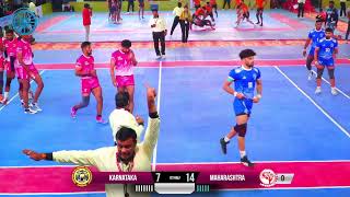 MAHARASHTRA VS KARNATAKA 70TH SENIOR NATIONAL AHAMADNAGAR KABADDI MATCH 2024 [upl. by Leoy327]