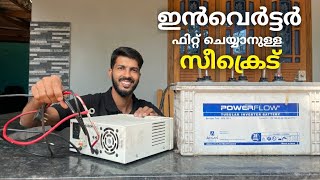 ഇൻവെർട്ടർ ഫിറ്റ്‌ ചെയ്യാം Inverter Installation Malayalam [upl. by Crespi480]