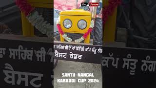 Santu Nangal Amritsar Kabaddi Cup 2024  Kabaddi Cup Santu Nangal [upl. by Thierry]