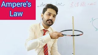 Amperes law  in UrduHindi  12th class physics  physics ka safar [upl. by Dranrev]