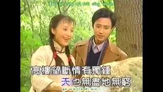 ♥ Vietsub Tình Sâu Thẳm Mưa Bụi Nhòa Tân dòng sông ly biệt OST ♥ [upl. by Alberta]