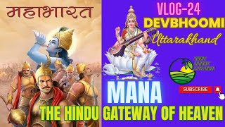 Mahaprasthanika parv  mahabharat  book 17  mana  road to heaven [upl. by Aiseneg]