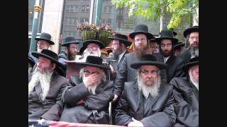 Satmar Demonstration at Israeli Consulate [upl. by Daffi]