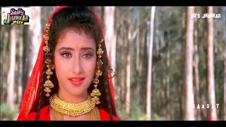 Jab Se Mile Naina Jhankar HD 1st Love Letter1991  Lata Mangeshkar 90s Jhankar songs [upl. by Godderd]