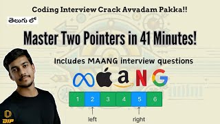 Mastering Two Pointers Approach Top MAANG Interview Questions Explained [upl. by Nelak293]