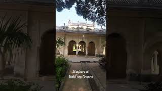 Maqbara Mah Laqa Chanda Moula Ali [upl. by Neelyk]