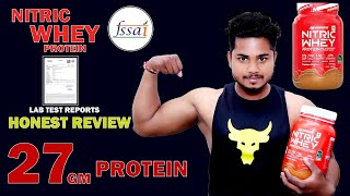 BIG MUSCLES NITRIC WHEY ISOLATE PROTEIN REVIEW Unboxing Test reportsMixibility Bigmuscle isolate [upl. by Toland]