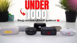 💥top 5 tws under 1000rs❤️‍🔥  தரமான 5 tws ₹1000 திற்கு😍 [upl. by Craw]