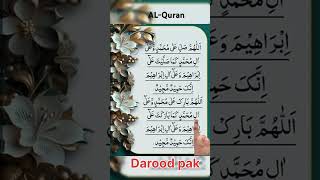 Darood Ibrahim viralvideo motivation shortvideo [upl. by Imelida172]