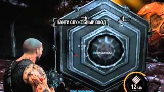 Обзор игры Red Faction Armageddon [upl. by Bennir916]