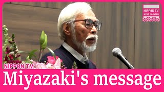 Miyazaki says Japanese must not forget war atrocities [upl. by Ewart]