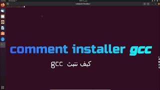 installer gcc GNU Compiler Collection sous ubuntu [upl. by Seldan]