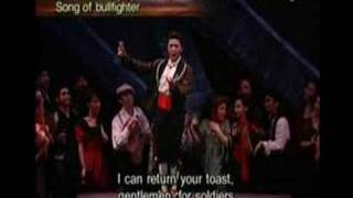 Carmen opera Act II quotVotre Toast Toreador Songquot [upl. by Amitaf192]