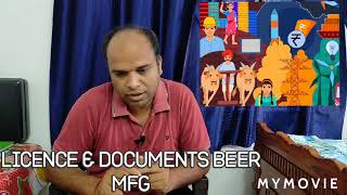 DOCUMENTS NEED FOR BEER MFGFACTORY [upl. by Gabbey]