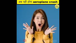 Aeroplane safe landing  Aeroplane safety video  Airplane 2021 airplanevideo aeroplane [upl. by Meer]