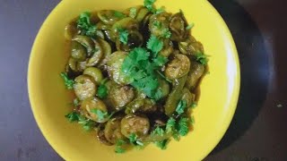 Kundaro ki sabji ।। कुंदरू की सब्जी।। [upl. by Lorraine]