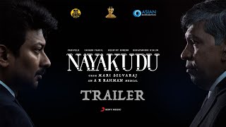 Nayakudu Telugu Full Movie  Kamal Haasan Saranya Mani Ratnam Ilaiyaraaja [upl. by Byron68]