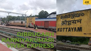 Indias longest running daily superfast train Dibrugarh Kanniyakumari Vivek Express [upl. by Utter]