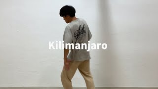 【Freestyle Dance】Kilimanjaro  The Shaolin Afronauts [upl. by Aelem748]