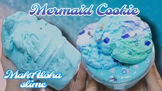 MahAlohaslime×VERYSLIMES🧜‍♀️MermaidCookie🍪神コラボ再び😇✨💕スライムレビュー [upl. by Malachi]