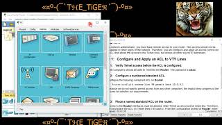 شرح ل Configuring an ACL on VTY Lines  CCNA2  7233 [upl. by Arraic]