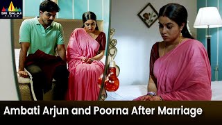 Ambati Arjun and Poorna Scene After Marriage  Sundari  Latest Kannada Dubbed Movie Romantic Scenes [upl. by Sillihp]