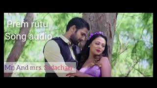 prem rutu romantic song❤ from mr And mrs sadachari [upl. by Lirbaj]