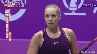 The Face of a Fighter  Highlights of Sabine Lisicki 2018 OEC Open Semifinals [upl. by Bernelle]