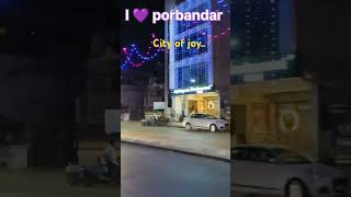 porbandarcityviralvideo shortsvideo [upl. by Iccir]