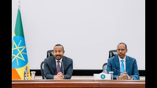 ጠቅላይ ሚኒስትር ዐቢይ አሕመድ ከሶማሌ፣ አፋር፣ ሀረሪ፣ ጋምቤላ፣ ቤኒሻንጉል ጉምዝ ክልሎች እና ድሬዳዋ ከተማ አስተዳደር ከተወጣጡ ተወካዮች ጋር [upl. by Yatzeck947]