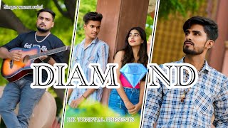 DIAMOND 💎  Official Video  Seenu Saini  Ravi Saini  New Haryanavi Song 2024 [upl. by O'Reilly]