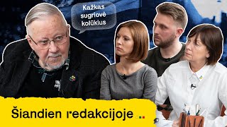 Svečiuose pas Vytautą Landsbergį  Šiandien redakcijoje [upl. by Novikoff]