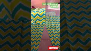 Afghani silwer cutting stitchingviarlvideo stylishdesignershalwarcuttingstitching [upl. by Einahpit]