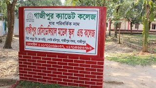 Gazipur Cadet School and College [upl. by Atsylac]