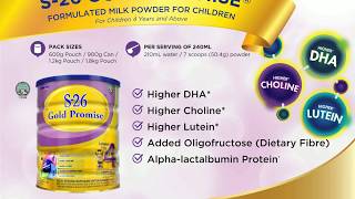 Wyeth Nutrition  A range of scientifically formulated nutritional milk products [upl. by Macnamara]