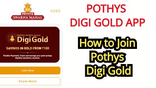 Pothys digi gold saving scheme in tamil pothys digigold savingsscheme [upl. by Nylrats]