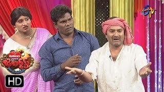 Chammak Chandra Performance  Extra Jabardasth  25th November 2016  ETV Telugu [upl. by Melany]