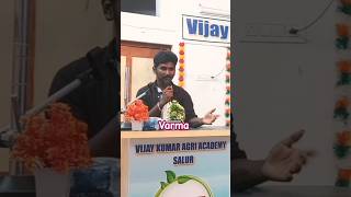 Varma tamil comedy  VK Agri Academy Salur agricet vkagriacademy vijaykumarbomidi shorts [upl. by Releehw]