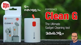 Portronics Clean G  Smart Cleaning kit 20 in 1  Malayalam [upl. by Horick]