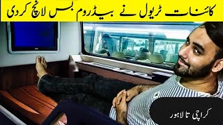 Kainat Travels New Sleeper Bus  My Journey Vlog Part 1  Karachi to Islamabad via kainat Sleeper [upl. by Enytsirk]